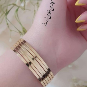 محصول نمونه 3